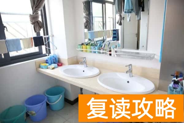 长沙弘益高级中学学费多少